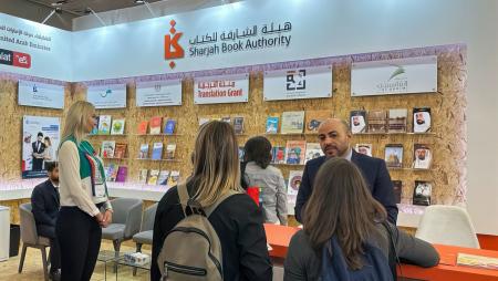 الشارقة تعزز التعاون مع منظومة الثقافة اللاتينية في المكسيك الدولي للكتاب 2023