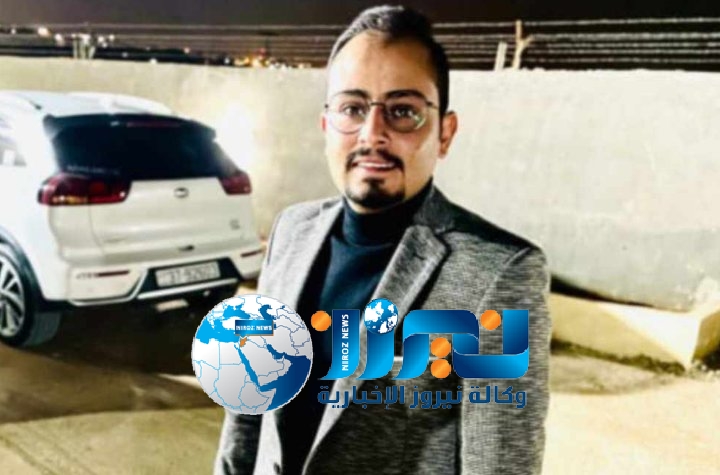 مبارك خطوبة الشاب محمد نجل ناجح العيادة الجبور ...