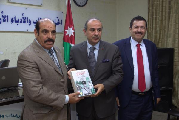 العدوان يحاضر عن التلفيق والتوثيق فلسطين وآخرون