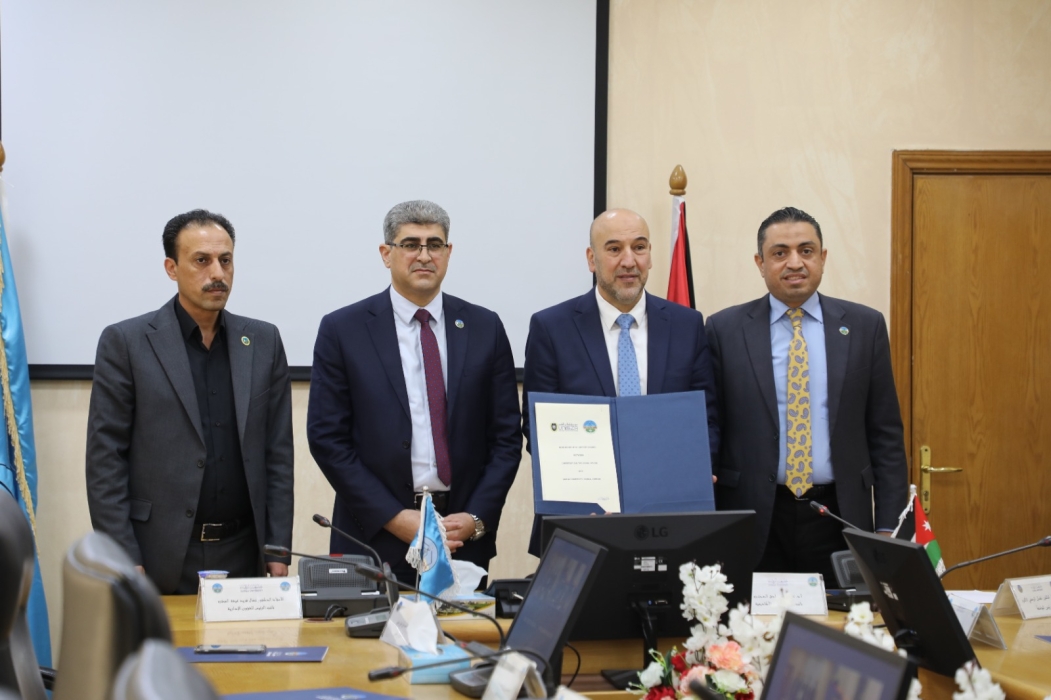 مذكرة تفاهم بين جامعة الزرقاء وجامعة السلطان زين العابدين