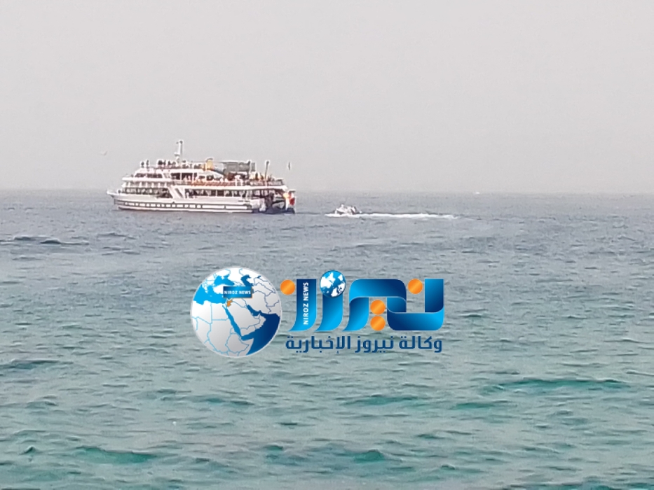 توجهًا حكوميًا لإنشاء مركزًا بحثيًا مائيًا في العقبة