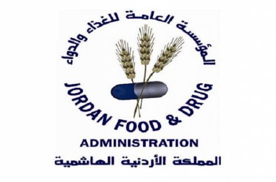 الغذاء والدواء تغلق مستودعا يحوي 238 تنكة زيت مغشوش