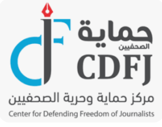 منتدون يناقشون إمكانيات الإعلام ودوره خلال الحروب والأزمات
