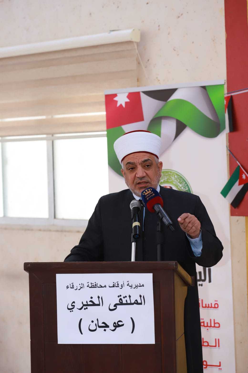 الخلايلة يؤكد حرص الأوقاف على تلمس احتياجات المواطنين