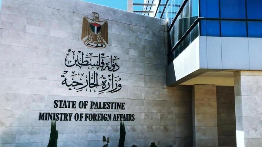 فلسطين: إرسال بريطانيا طائرات مراقبة لغزة تورط في حرب الإبادة