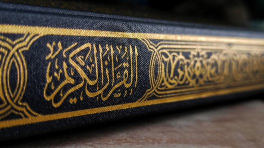 البرلمان الدنماركي يقرّ قانونا يحظر إحراق نسخ من المصحف الشريف
