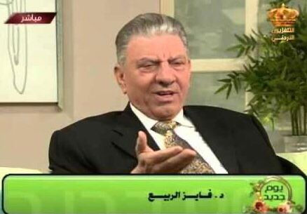 اعلام قبيلة عباد الاكاديميون الدكتور فايز الربيع