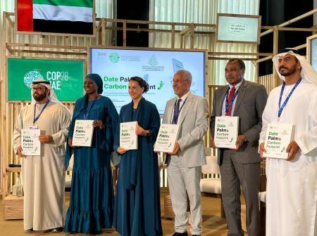 مؤتمر COP28 .. جائزة خليفة تُطلق كتاب البصمة الكربونية لنخيل التمر