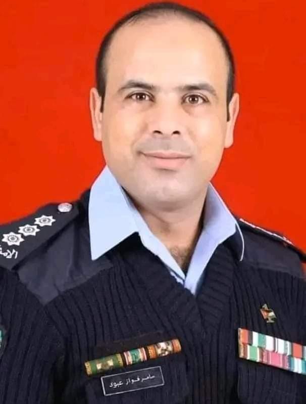 النقيب سامر فواز بني فواز ابو يامن  في ذمة الله