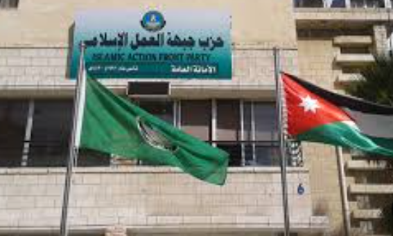 جبهة العمل الإسلامي تثمن مواقف الأردن الداعمة لغزة