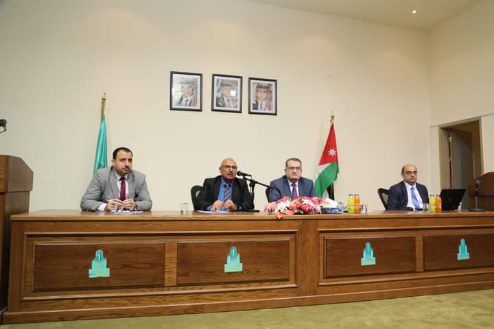 محاضرة في جامعة آل البيت حول السياسة النقدية في الأردن