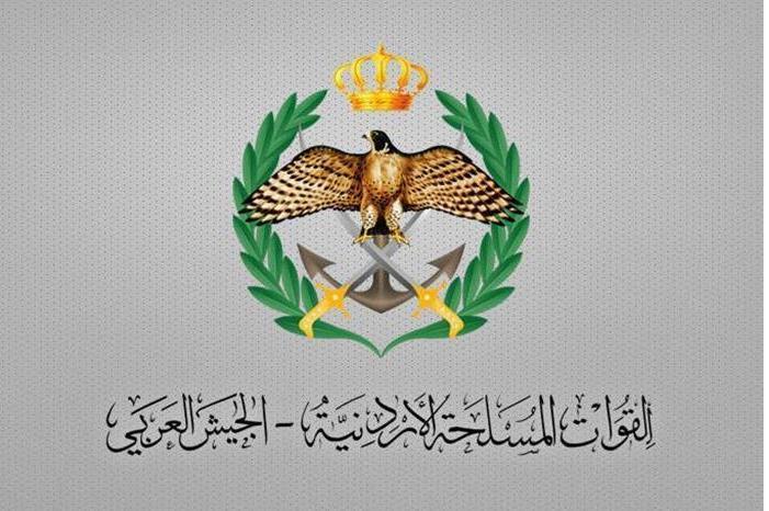 بالوثيقة .. هيئة الإعلام الأردنية تعمم عدم تداول أي معلومة أو أخبار تختص بالجيش