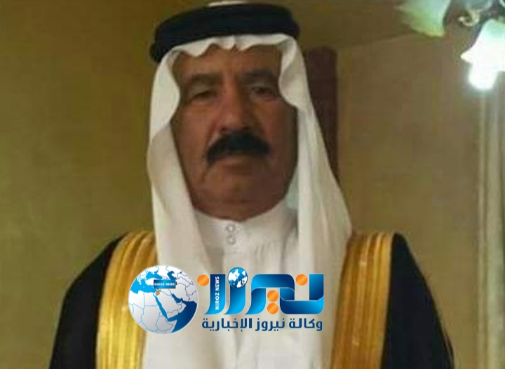 الحاج  فنخير سلمان الروسان الجبور   ابو سالم في ذمة الله