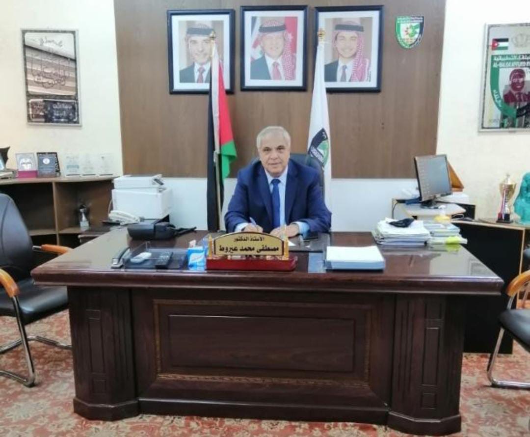 الهيئة الخيريه الاردنيه الهاشميه قصة انجاز ونجاح