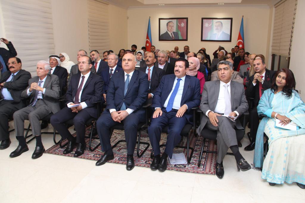 اشهار كتابنا وطن وقيادة للعرموطي والمناصير  في الذكرى المئوية للرئيس الاذربيجاني حيدر علييف...صور