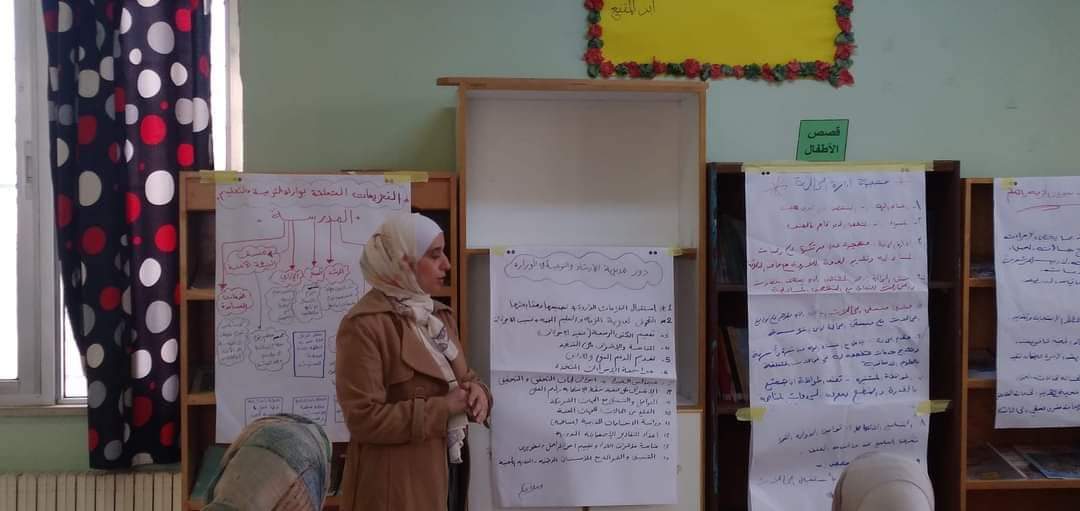 تربية لواء ناعور تعقد ورشة تدريبية حول دليل وزارة التربية والتعليم