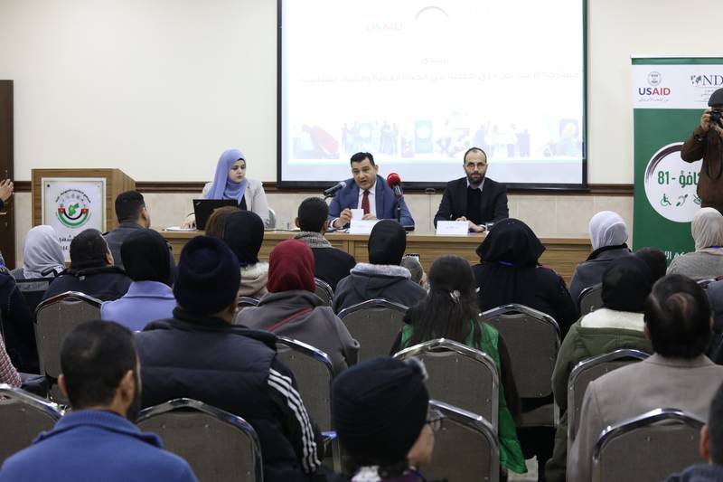 ارشيدات : المستقلة للانتخاب حريصة على مشاركة ذوي الإعاقة السياسية