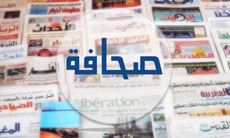 ابرز اهتمامات الصحف السودانية الصادرة اليوم الخميس