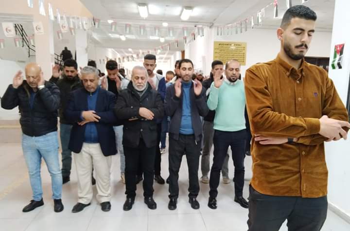 صلاة الغائب في الجامعة الهاشمية على أرواح شهداء العلم