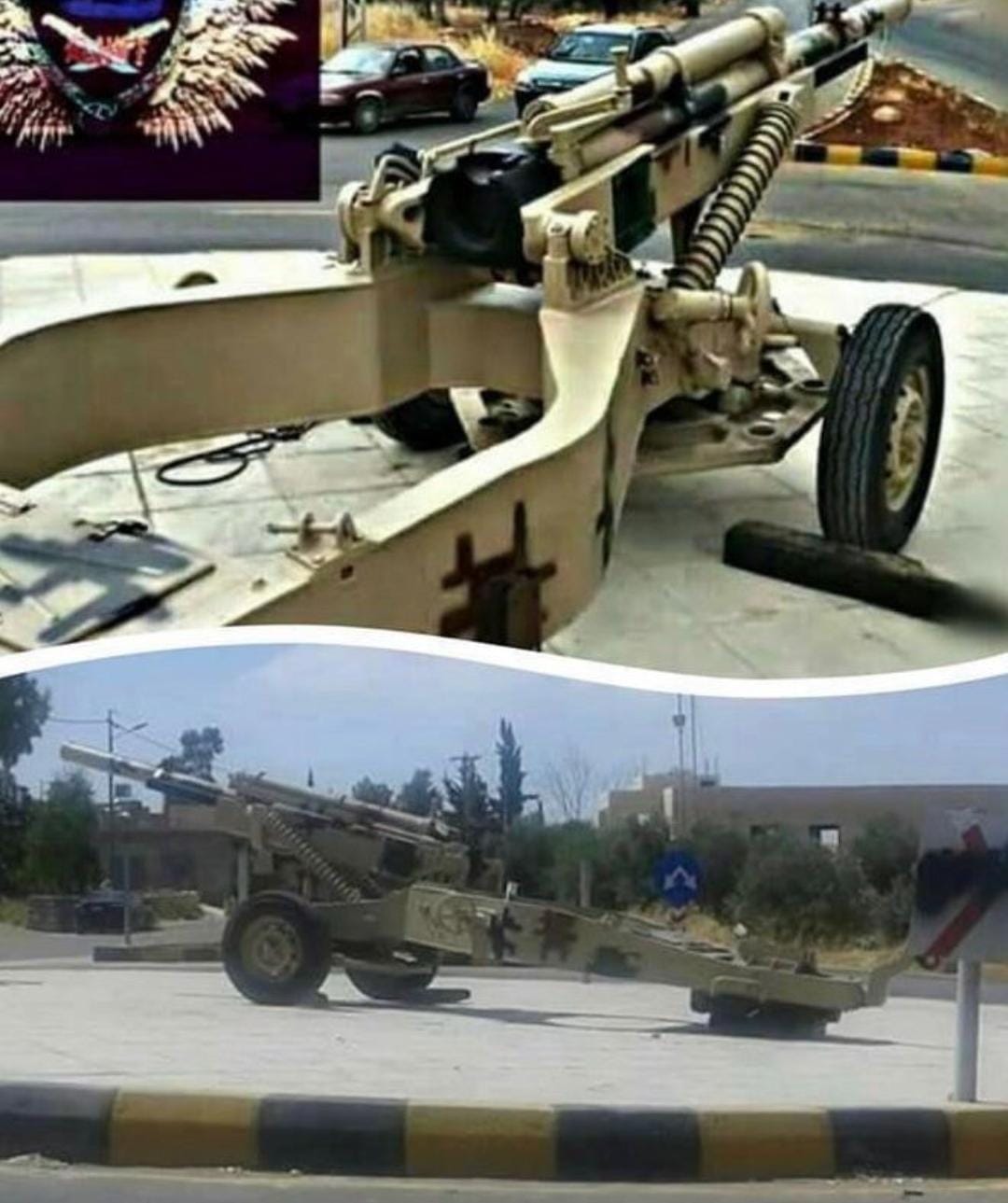 عيرا ويرقا... اهلها ومدفعيتها .. كل الفخر والاعتزاز...تتخذ المدفعية شعارا ورمزا لها ..