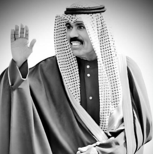 الزبون يعزي بوفاة الشيخ نواف الأحمد الصباح
