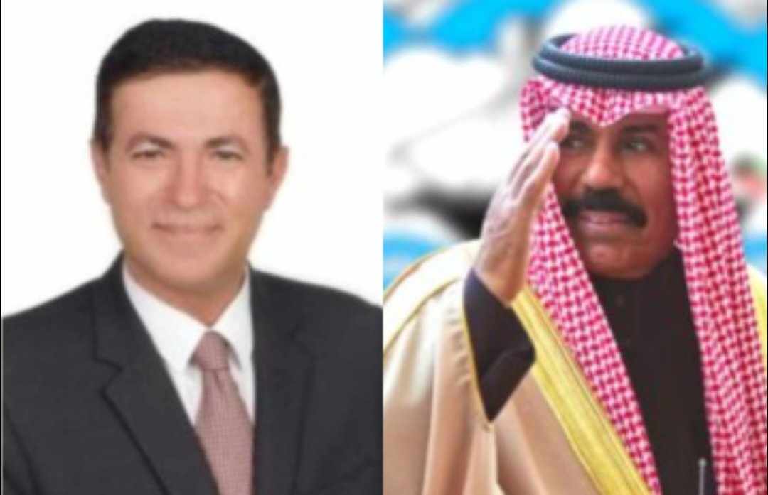 المؤرخ العرموطي ينعى سمو الشيخ نواف الاحمد الجابر الصباح امير دولة الكويت