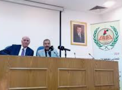 لقاء حواري في السلط حول الموقف الأردني من أحداث غزة