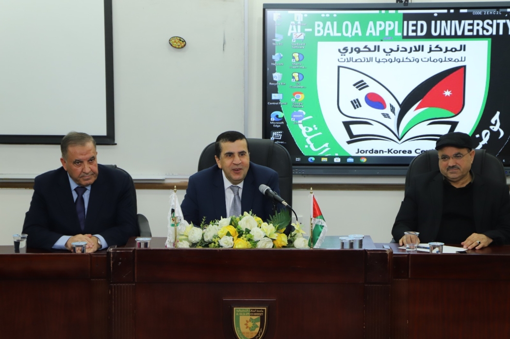 رئيس جامعة البلقاء التطبيقية يلتقي عمداء الكليات الخاصة والعسكرية والوطنية