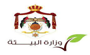 لقاء توعوي في الطفيلة حول الكائنات المعدلة وراثيا