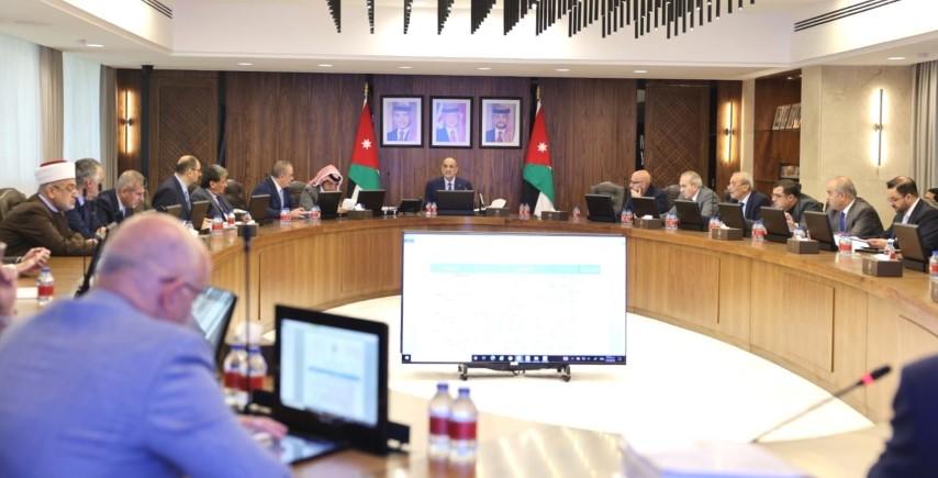 الموافقة على أسباب مشروع التَّنظيم الإداري لهيئة الإدارة العامَّة