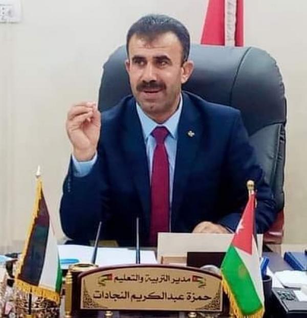 في اليوم العالمي للغة العربية