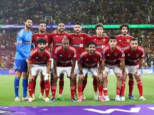 تعرف على تشكيلة الأهلي المصري في نصف نهائي كأس العالم