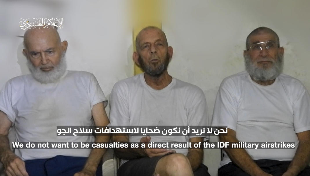 القسام تنشر رسالة لأسرى إسرائيليين : لا تتركونا نشيخ