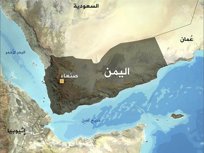 صحيفة: أميركا تخطط لإنشاء فريق دولي لحماية الملاحة بالبحر الأحمر