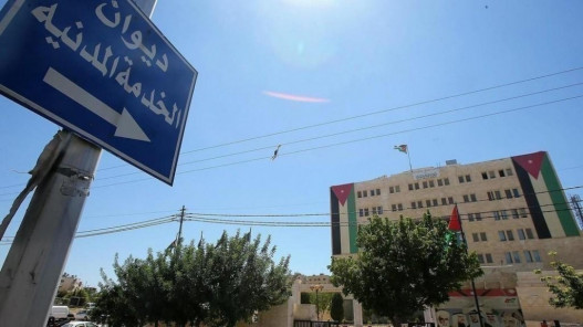 الحكومة: إصدار نظام موارد بشرية جديد للقطاع العام في 2024
