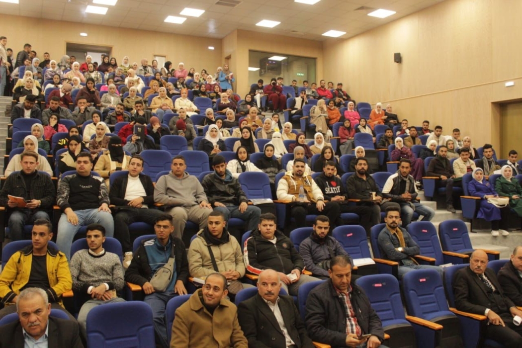 يوم علمي في كلية اربد الجامعية تزامنا مع اليوم العالمي للغة العربية...صور