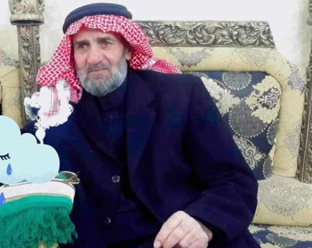 الحاج محمود احمد صالح بطيحة في ذمة الله