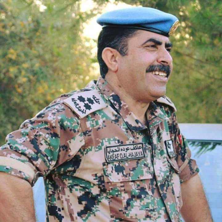 العميد الركن م عاكف عودة بن هدايه الحجايا  مسيرة حافلة.. من العطاء والكفاءة العسكرية في خدمة الوطن والقوات المسلحة