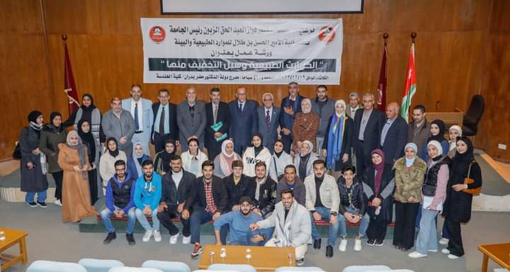 ورشة توعوية بعنوان الكوارث الطبيعية وسبل التخفيف منها في الجامعة الهاشمية