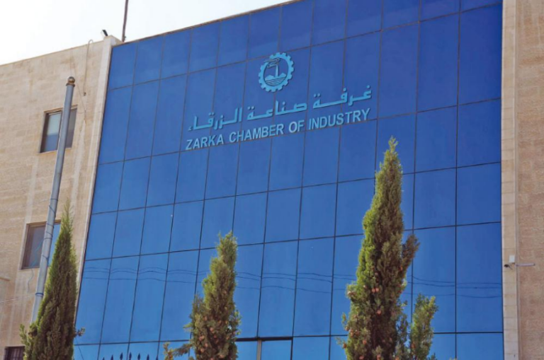 صناعة الزرقاء: الصناعات تسعى إلى خفض مكون الطاقة من كلف الإنتاج