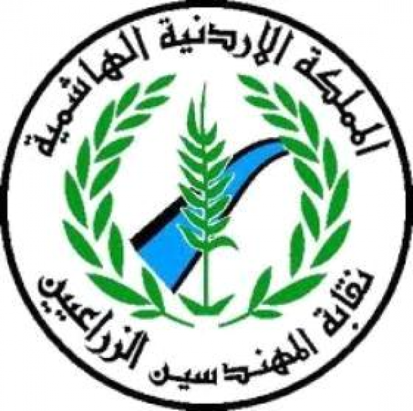 المهندسين الزراعيين: جيشنا سياج أمننا ولا تختبروا صبرنا