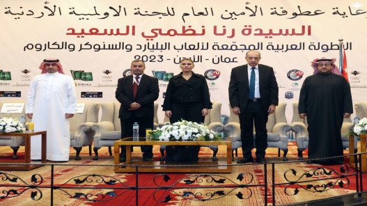 المنتخبات الوطنية تحصد 10 ذهبيات في البطولة العربية المجمعة للبلياردو والسنوكر