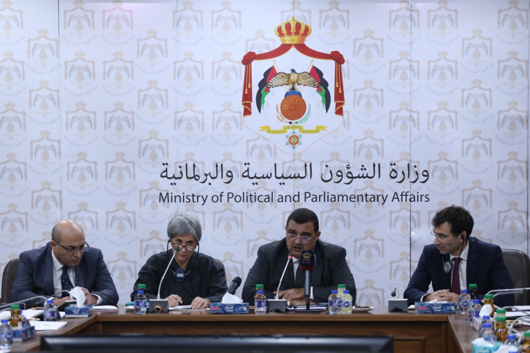 وزير الشؤون السياسية يلتقي وفدا من برلمان الاتحاد الاوروبي