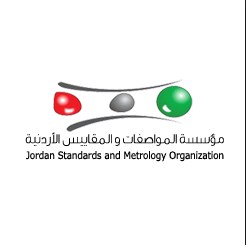 المواصفات تؤكد حماية مصالح المستهلك والتّاجر والصّانع على السواء