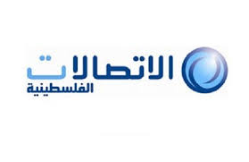 انقطاع الاتصالات عن مناطق قطاع غزة كافة