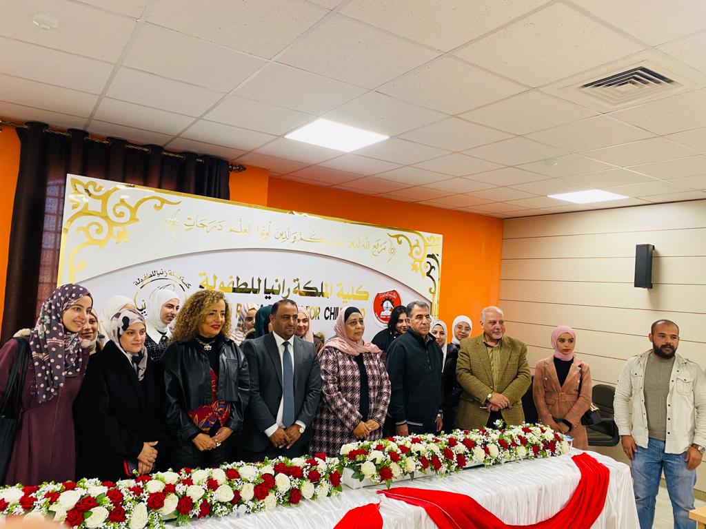 النساء والاطفال  بين الحاضر والمستقبل  ورقة عمل  مقدمة من المحاميه هنزاد التل الى  كلية الملكة رانيا للطفوله