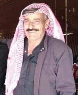علي فلاح حسن منيزل السليحات في ذمة الله