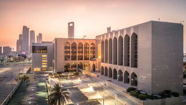 الإمارات ترفع توقعاتها لنمو اقتصادها إلى 5.7 في 2024