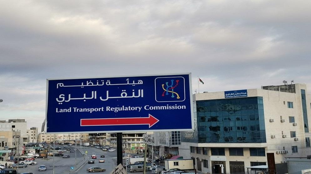 ضبط 11 وسيلة نقل عمومية غير ملتزمة بجرش