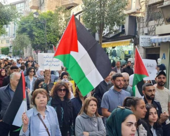 مسيرة في رام الله تنديدا باستمرار عدوان الاحتلال على غزة